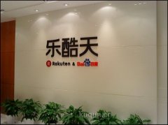 ������ˮ����