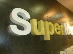 亞克力發(fā)光字